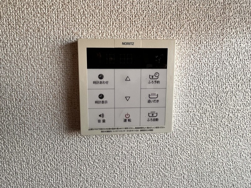 その他4