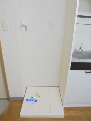 その他12