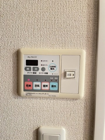 その他12