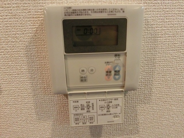 その他13