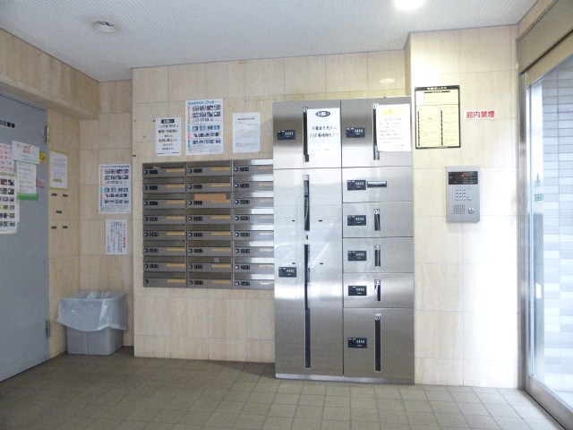 その他2