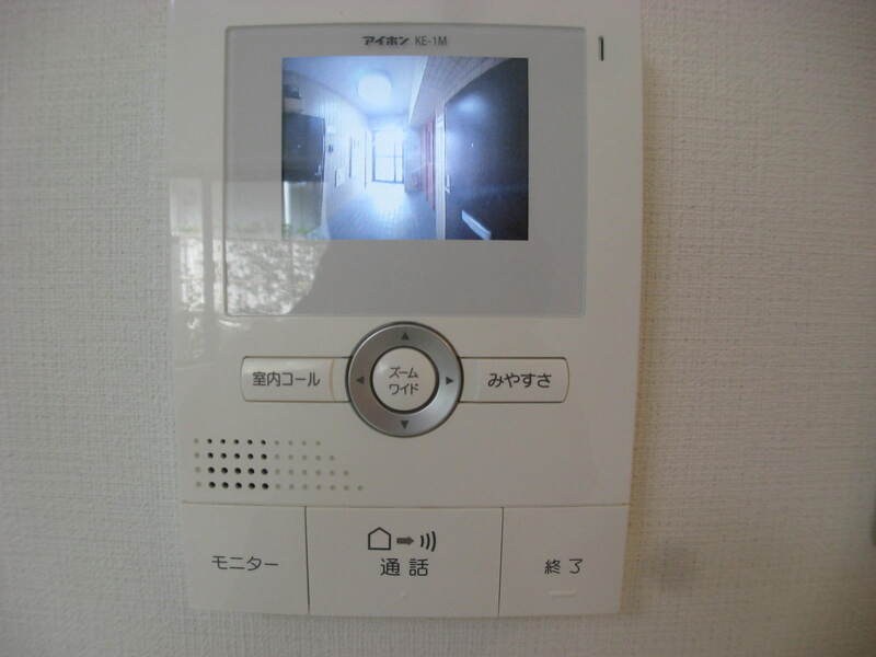 その他4