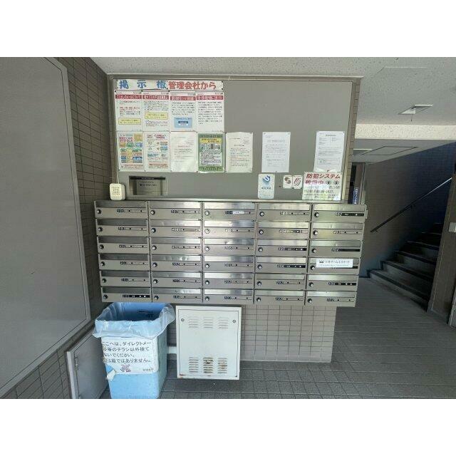 その他11