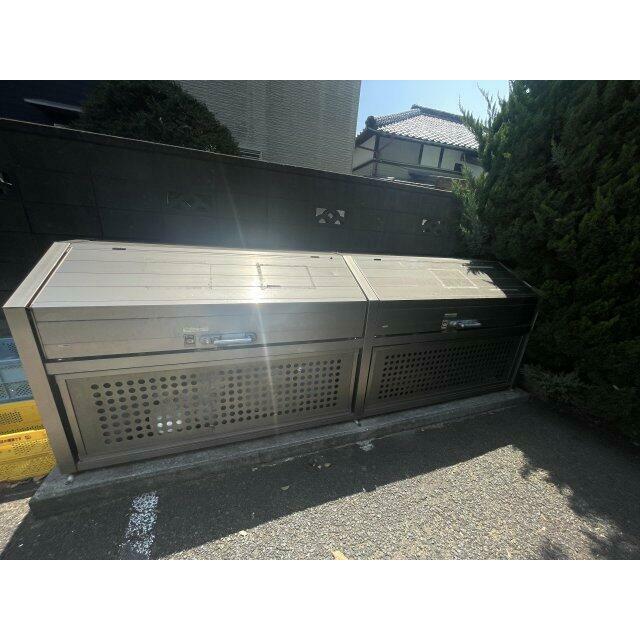その他20