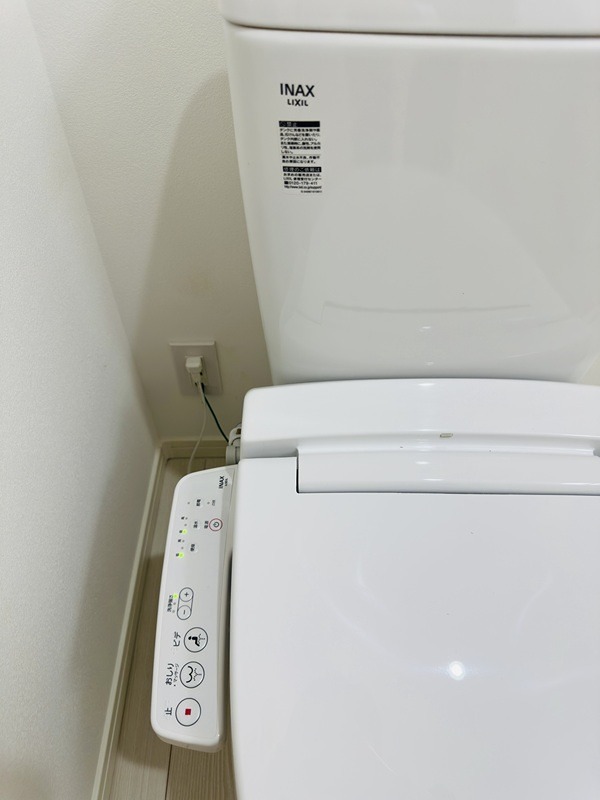 その他8