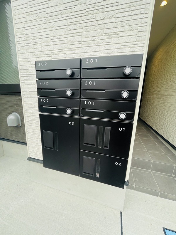 その他12