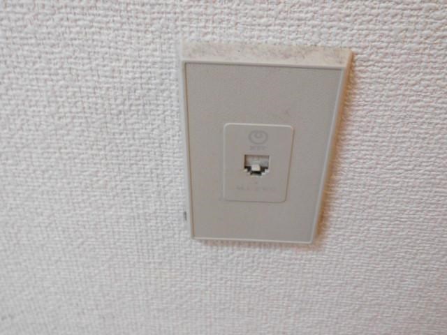 その他9