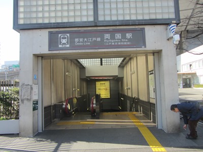 周辺画像2