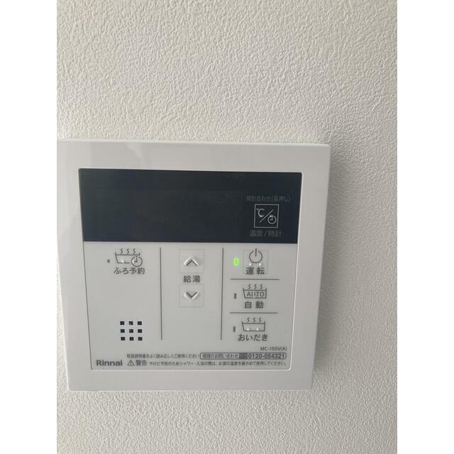 その他3