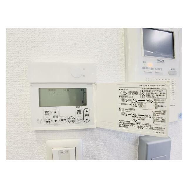 その他12