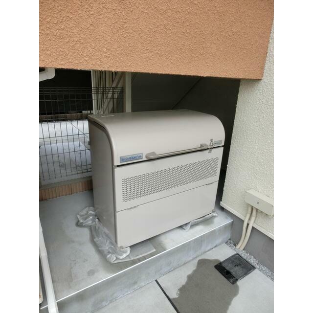 その他9
