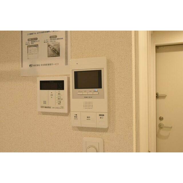 その他3