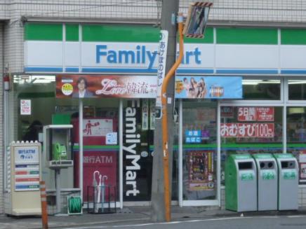 周辺画像1