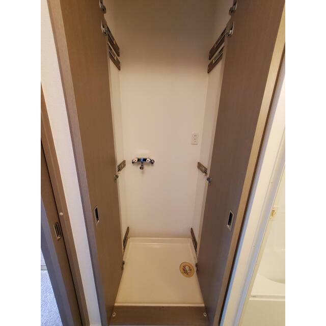 その他8