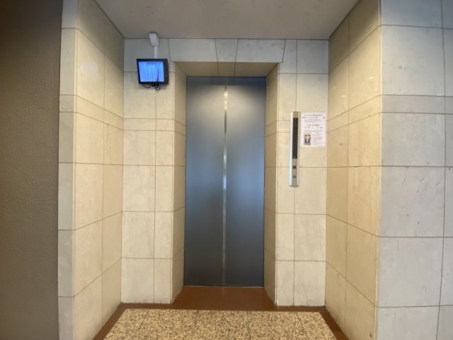 その他8