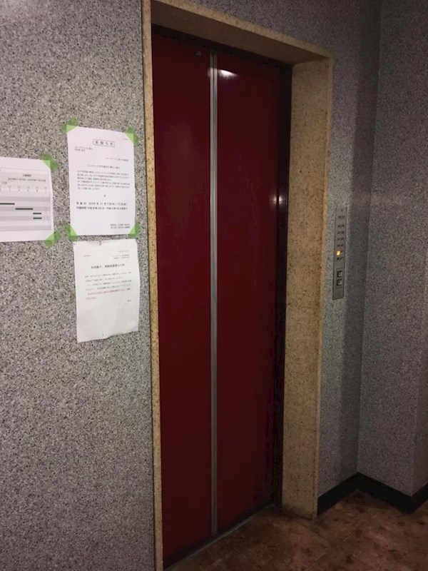 その他3
