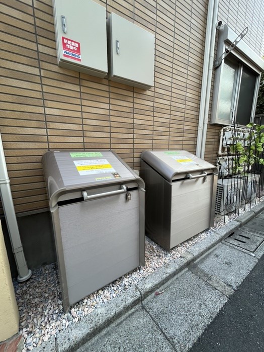 その他2