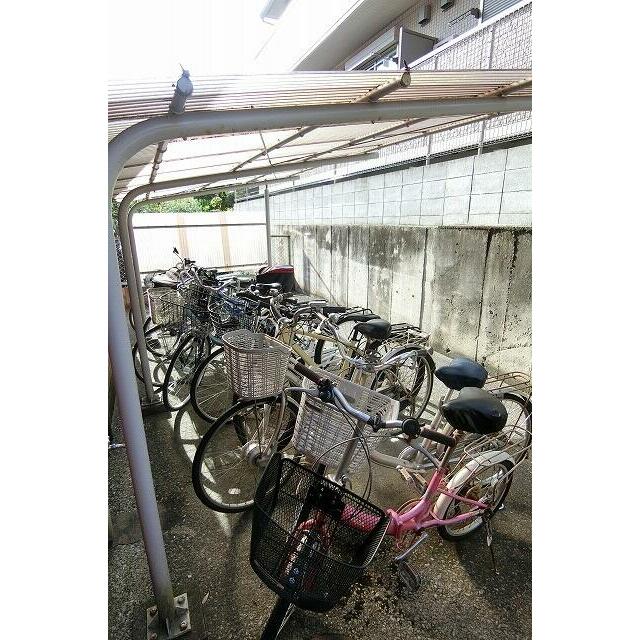 その他14