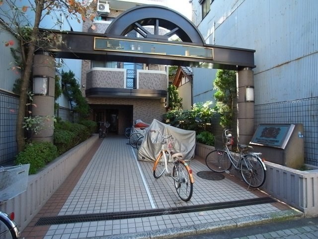 その他3