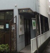 その他9