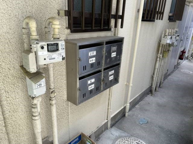 その他1