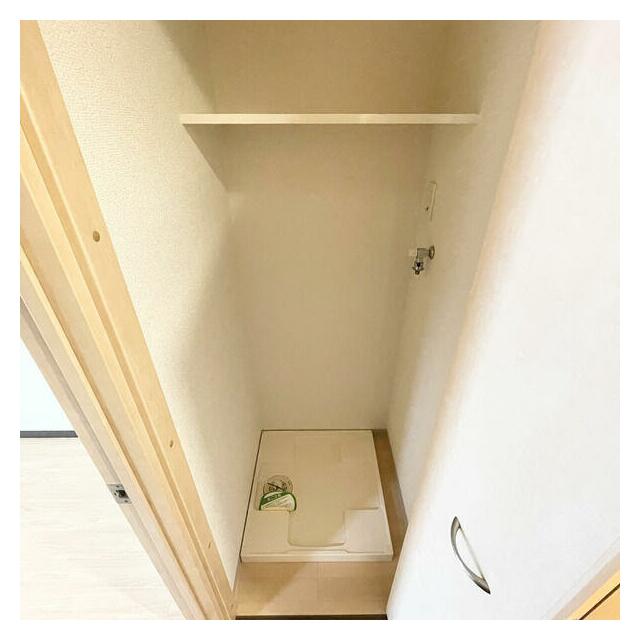 その他8