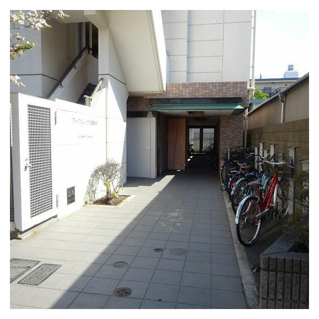 その他9
