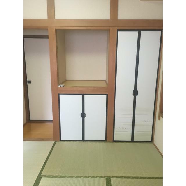 その他7
