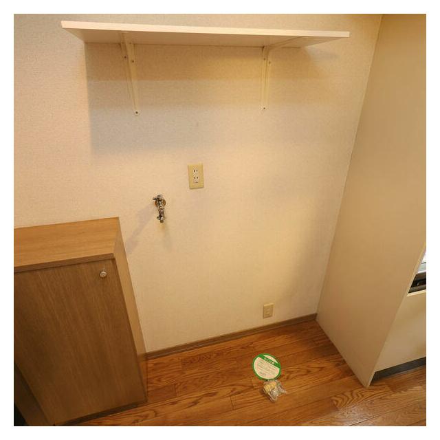 その他7
