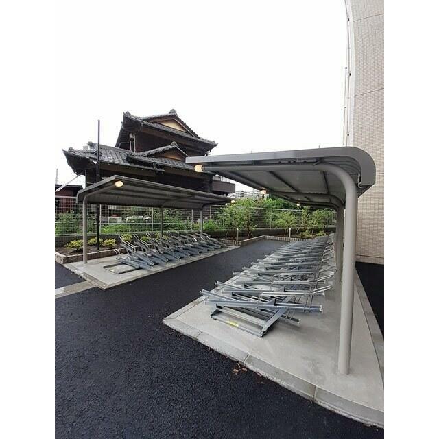 その他8