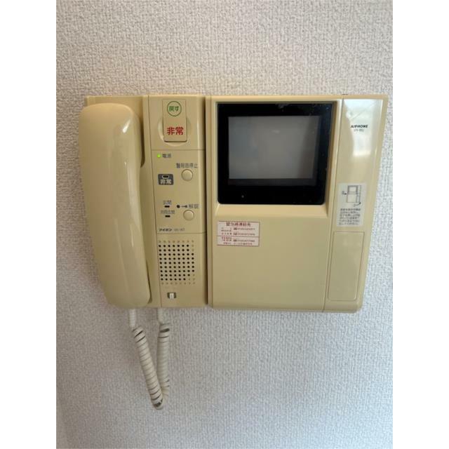 その他7
