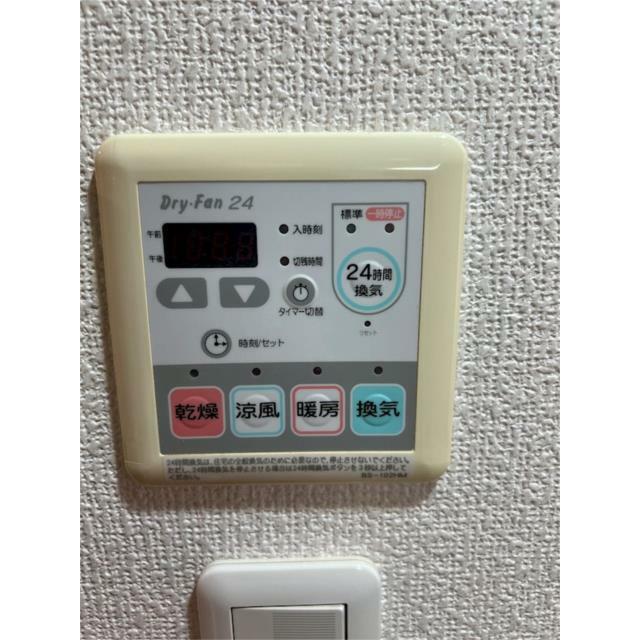 その他13