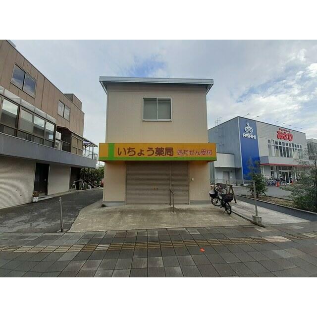 周辺画像3
