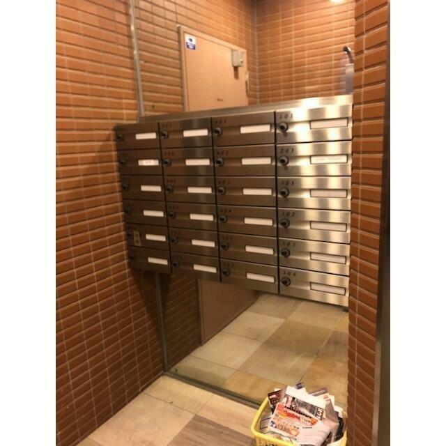 その他5