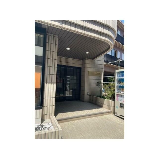 その他8