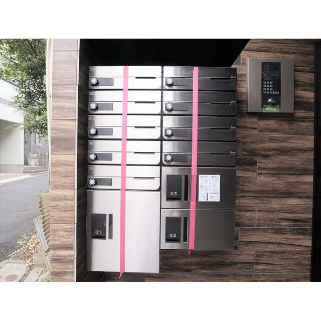 その他11