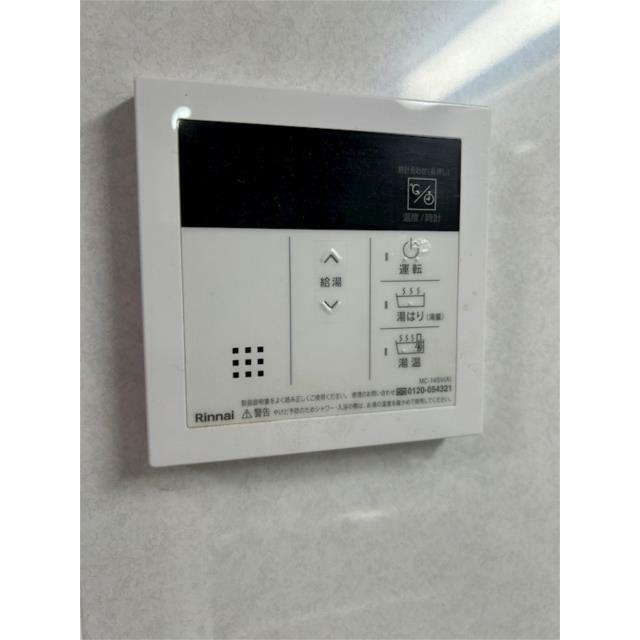 その他7