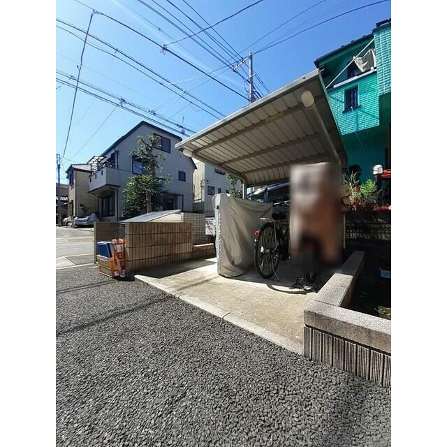 その他8