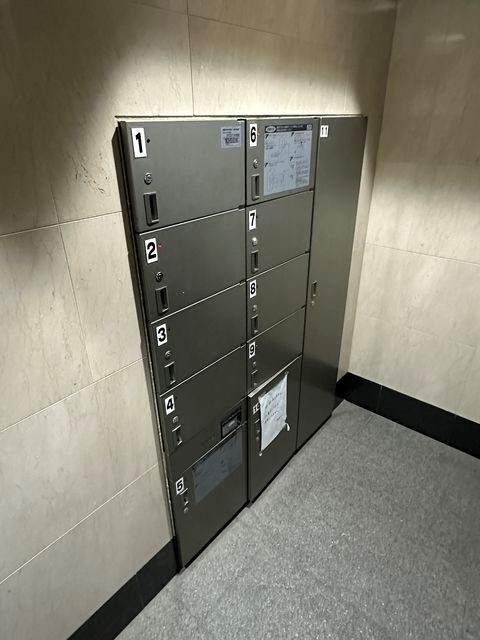 その他8
