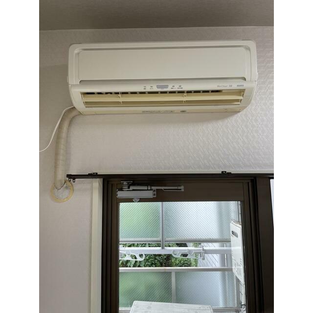 その他7
