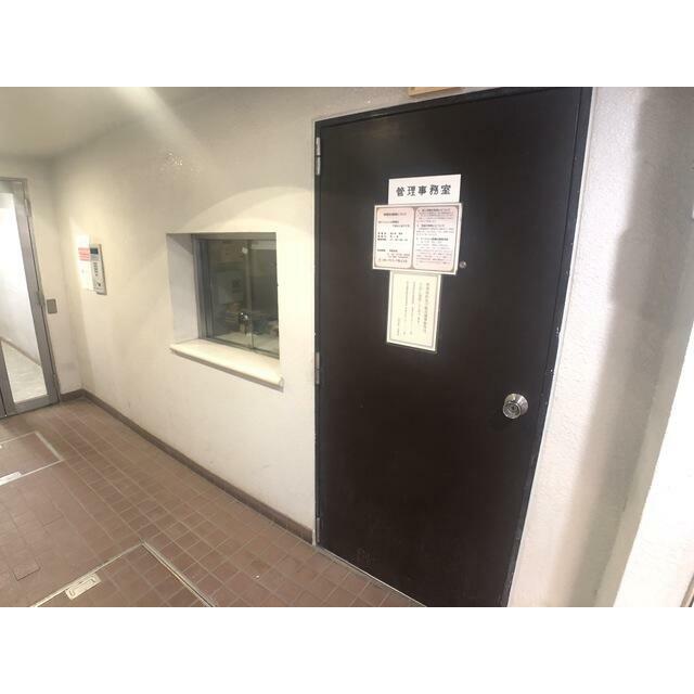 その他9
