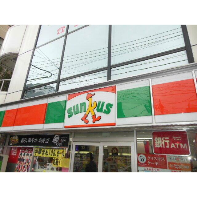 周辺画像2