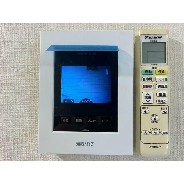 その他3