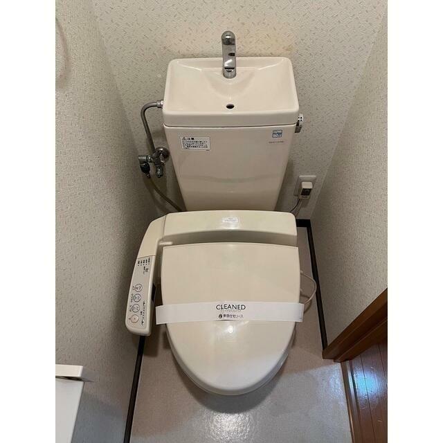 その他1