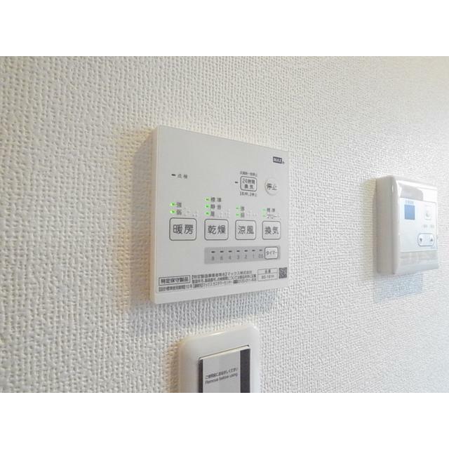 その他13