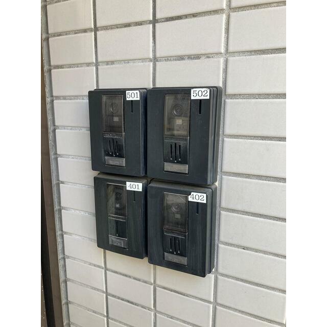 その他9