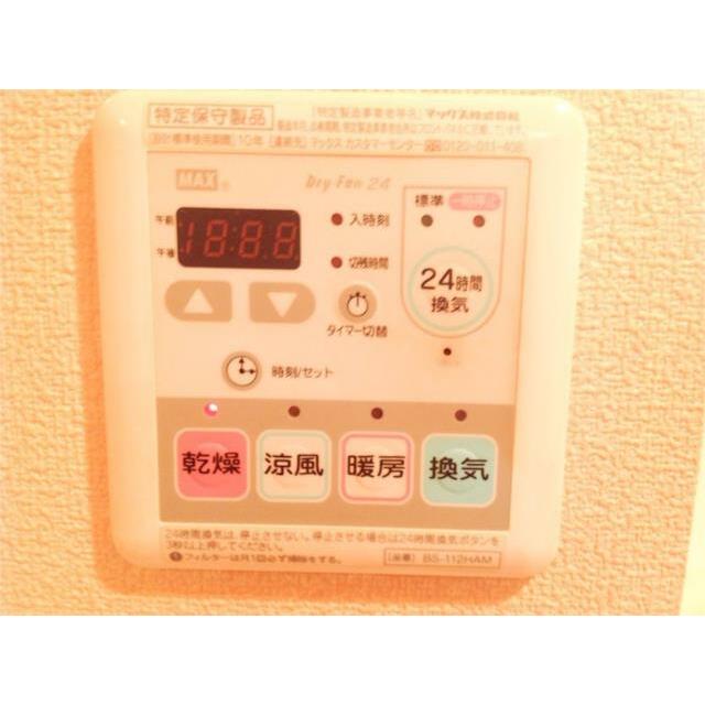 その他4