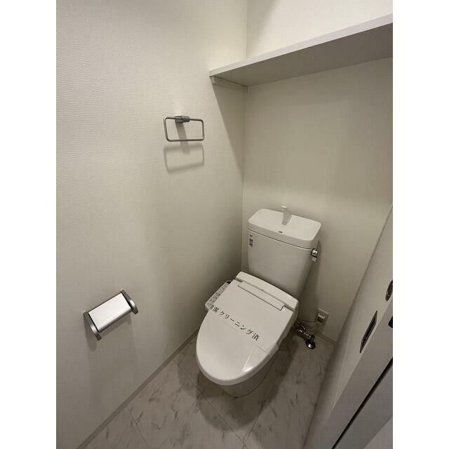 その他8