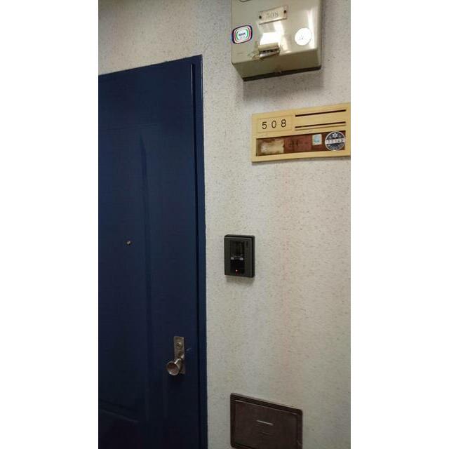 その他2