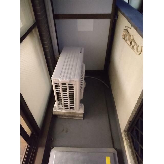 その他7